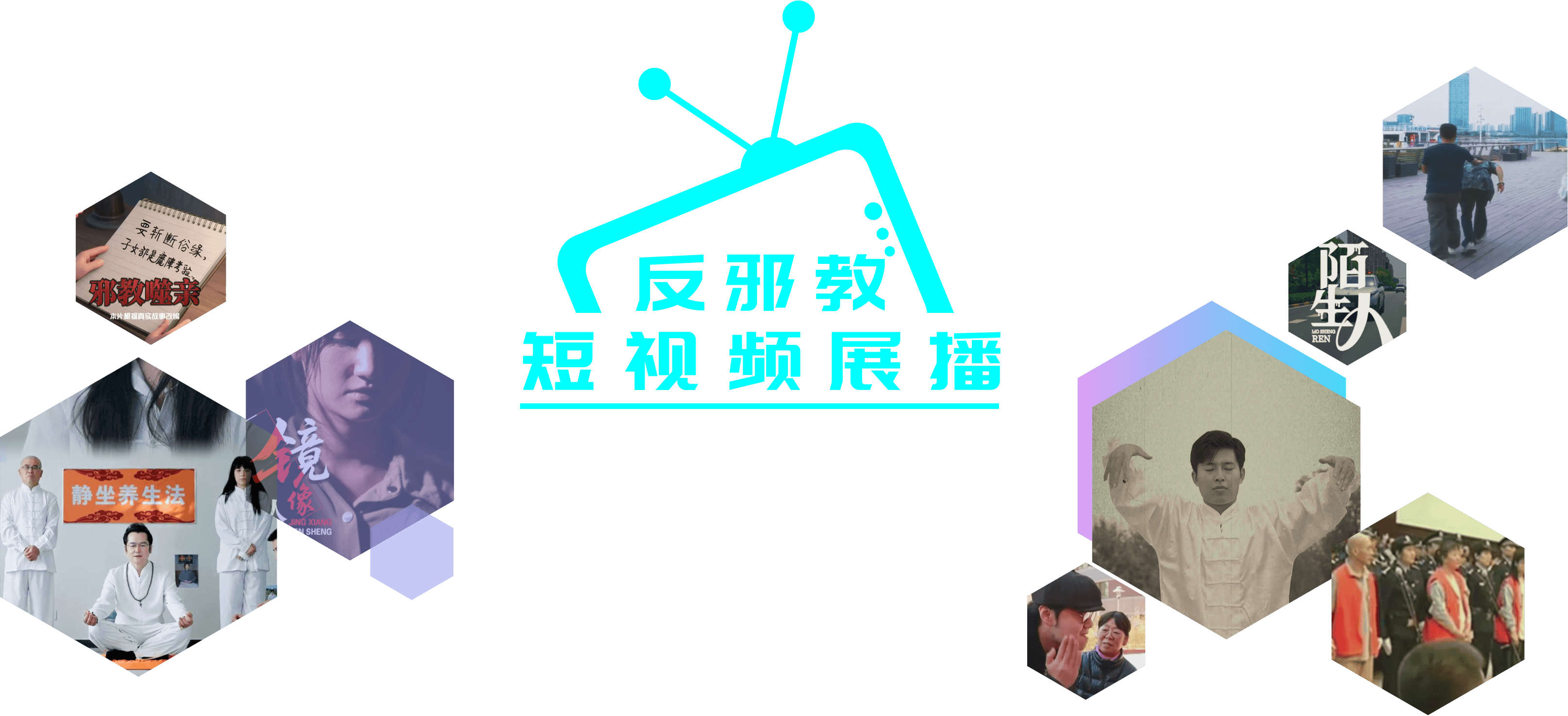 2025.png